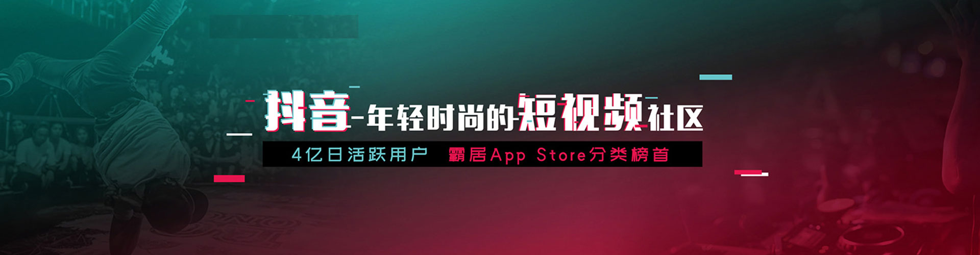 阿拉尔百度推广优化
