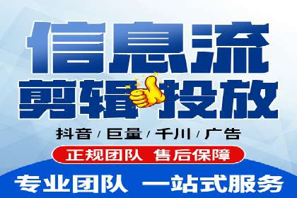 百度推广实战案例：从零开始打造爆款