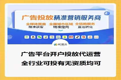 推广竞价实战技巧：成功案例教你如何制定策略